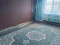 2-комнатная квартира · 52 м² · 4/5 этаж, 3-й микрорайон, 3-й микрорайон 4А за 26 млн ₸ в Шымкенте, Туран р-н — фото 10