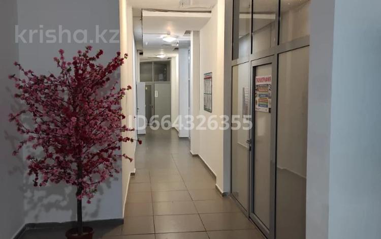 Офисы • 35 м² за 200 000 〒 в Астане, Алматы р-н — фото 3