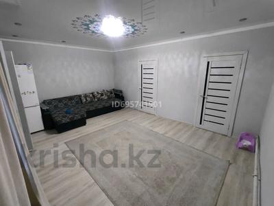 Часть дома · 3 комнаты · 65 м² · 2 сот., Жолдасовых 7 — ТУСМ за 6 млн ₸ в 