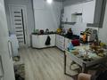 Часть дома · 3 комнаты · 65 м² · 2 сот., Жолдасовых 7 — ТУСМ за 6 млн ₸ в  — фото 7
