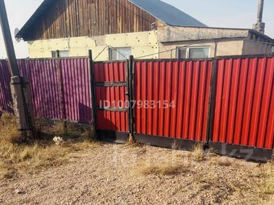 Отдельный дом · 3 комнаты · 95 м² · 10 сот., Абай 15А за 10 млн 〒 в Караганде