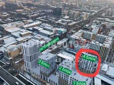 3-бөлмелі пәтер · 67 м² · 8/12 қабат, Сейфуллина 467г, бағасы: 70.5 млн ₸ в Алматы, Алмалинский р-н