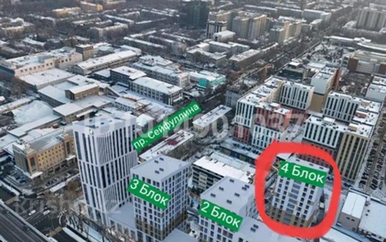 3-бөлмелі пәтер · 67 м² · 8/12 қабат, Сейфуллина 467г, бағасы: 70.5 млн ₸ в Алматы, Алмалинский р-н — фото 2