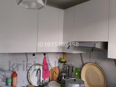 2-комнатная квартира · 48 м² · 3/5 этаж, мкр Юго-Восток, мкр Юго-Восток, 30й микрорайон — Рыскулова -Муканова за 22 млн ₸ в Караганде, Казыбек би р-н