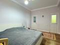 3-комнатная квартира · 123 м² · 1/5 этаж, Жалена Тулепова 52 за 56 млн ₸ в Атырау — фото 6