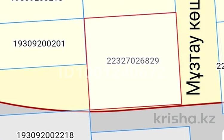 Участок · 16 соток, мкр Достык за 50 млн ₸ в Шымкенте, Абайский р-н — фото 2