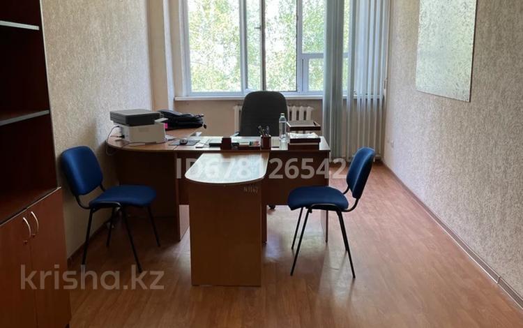 Офисы • 800 м² за 1.2 млн 〒 в Алматы, Наурызбайский р-н — фото 2