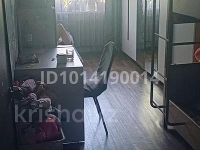 2-комнатная квартира · 45.5 м² · 4/4 этаж, мкр Достык, Назарбаева — Рустембекова за 15 млн ₸ в Талдыкоргане