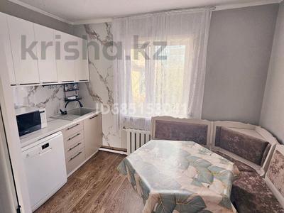 Отдельный дом · 5 комнат · 100 м² · 8 сот., Дорожная за 22 млн 〒 в Щучинске