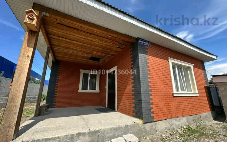 Жеке үй · 4 бөлме · 84 м² · 7 жүзд., Авроры 106 — Магазин Светафор, бағасы: 35 млн ₸ в Усть-Каменогорске, Ульбинский — фото 2