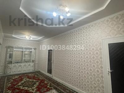 Отдельный дом · 6 комнат · 150 м² · 8 сот., жилой массив Исфиджаб, Шелек 21 за 50 млн 〒 в Шымкенте, Енбекшинский р-н