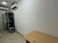 Офисы · 375 м² за ~ 5 млн ₸ в Алматы, Алмалинский р-н — фото 10