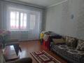 2-комнатная квартира · 46 м², Кошеней 43 за 8.9 млн ₸ в Таразе — фото 3