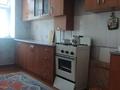 2-комнатная квартира · 46 м², Кошеней 43 за 8.9 млн ₸ в Таразе — фото 8