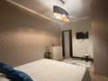 2-комнатная квартира · 82 м² · 10 этаж, Сейфуллина 589а — Курмангазы Сейфулина за 500 000 ₸ в Алматы, Алмалинский р-н — фото 18