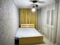 2-комнатная квартира · 48 м² · 4/4 этаж, мкр №1 53 — Находится возле рынка Сарыарка за 250 000 ₸ в Алматы, Ауэзовский р-н — фото 4