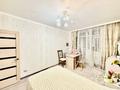 4-комнатная квартира · 100 м² · 3/16 этаж, Куйши Дина 31 за ~ 40 млн ₸ в Астане, Алматы р-н — фото 16