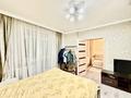 4-комнатная квартира · 100 м² · 3/16 этаж, Куйши Дина 31 за ~ 40 млн ₸ в Астане, Алматы р-н — фото 12