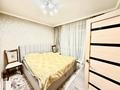 4-комнатная квартира · 100 м² · 3/16 этаж, Куйши Дина 31 за ~ 40 млн ₸ в Астане, Алматы р-н — фото 10