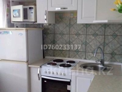 1-комнатная квартира · 23 м² · 4/5 этаж, Гоголя 3а за 120 000 ₸ в Караганде