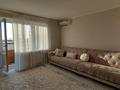 3-бөлмелі пәтер · 64 м² · 5/6 қабат, Нурсултана Назарбаева 137/1, бағасы: 26.5 млн ₸ в Костанае — фото 2