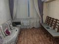 2-комнатная квартира · 54 м² · 2/5 этаж, мкр Байтерек 19 — Рядом с комфортной школой 66 за 18 млн ₸ в Таразе