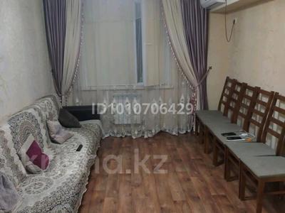 2-комнатная квартира · 54 м² · 2/5 этаж, мкр Байтерек 19 — Рядом с комфортной школой 66 за 18 млн ₸ в Таразе