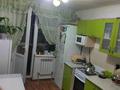2-комнатная квартира · 54 м² · 2/5 этаж, мкр Байтерек 19 — Рядом с комфортной школой 66 за 18 млн ₸ в Таразе — фото 7
