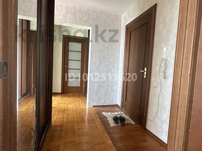 2-комнатная квартира · 45 м² · 5/6 этаж, Омара Дощанова 76 за 20 млн ₸ в Костанае