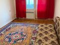 1-бөлмелі пәтер · 33 м² · 5/5 қабат, Айнабұлақ-1 ш/а. 3, бағасы: 160 000 ₸ в Алматы, Жетысуский р-н — фото 2