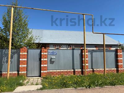 Отдельный дом · 4 комнаты · 120.3 м² · 12 сот., Микрорайон Северный, Северо западный район 54 4 за 47 млн ₸ в Костанае