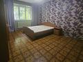 3-комнатная квартира · 66.3 м² · 1/5 этаж, мкр Жулдыз-1 за 38 млн ₸ в Алматы, Турксибский р-н — фото 2