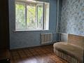 3-комнатная квартира · 66.3 м² · 1/5 этаж, мкр Жулдыз-1 за 38 млн ₸ в Алматы, Турксибский р-н — фото 3