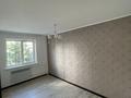 4-бөлмелі пәтер · 79.8 м² · 2/9 қабат, Самал-2 ш/а. 32, бағасы: 590 000 ₸ в Алматы, Медеуский р-н — фото 9