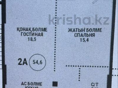 2-комнатная квартира · 51.6 м² · 3/3 этаж, мкр Курамыс, Кенесары хана 43/7 за ~ 63.1 млн ₸ в Алматы, Наурызбайский р-н
