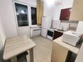 1-комнатная квартира · 37 м² · 1/9 этаж, Кульджинский тракт 16/23 за 200 000 ₸ в Алматы, Медеуский р-н — фото 8