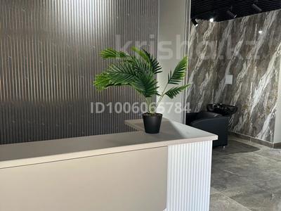Салоны красоты · 80 м² за 150 000 〒 в Костанае