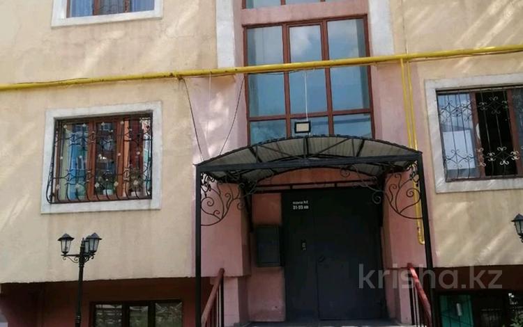 3-комнатная квартира · 100 м² · 3/5 этаж, мкр. Алтын орда, Пр-т А.Молдагуловой 50 В за 270 000 〒 в Актобе — фото 2