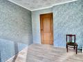 3-комнатная квартира · 61.1 м² · 2/5 этаж, Жангир хана 55 за 18 млн ₸ в Уральске — фото 8