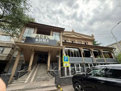 Еркін · 350 м², бағасы: 1.8 млн ₸ в Алматы, Медеуский р-н
