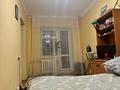 3-комнатная квартира · 65 м² · 5/5 этаж, Абая 62Б — возле налогового комитета за 14.5 млн 〒 в  — фото 9