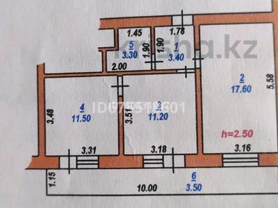 Продажа квартир в Жамбылской обл.: 2-комнатная квартира · 50.5 м² · 4/4 этаж, Рахимов 2 перез 1 за 9.5 млн 〒 2-комнатная квартира · 50.5 м² · 4/4 этаж, Рахимов 2 перез 1 за 9.5 млн 〒 в Таразе