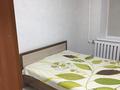2-комнатная квартира · 53 м² · 1/9 этаж, Естая 89 за 200 000 ₸ в Павлодаре