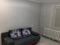 2-комнатная квартира · 53 м² · 1/9 этаж, Естая 89 за 200 000 ₸ в Павлодаре — фото 4