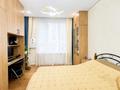 3-комнатная квартира · 70 м² · 3 этаж, Тауелсиздик 23/1 — Шарля де Голя за ~ 59 млн ₸ в Астане, Алматы р-н — фото 16