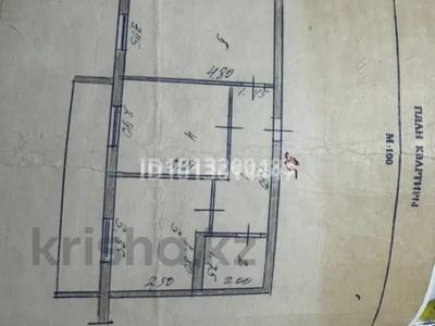 2-бөлмелі пәтер · 44 м² · 2/5 қабат, Курмангалиева 7/2, бағасы: 13.5 млн ₸ в Уральске