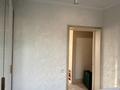 Отдельный дом · 4 комнаты · 107 м² · 8 сот., мкр Калкаман-2, Косынова 86 — Жайдарман за 180 млн ₸ в Алматы, Наурызбайский р-н — фото 16