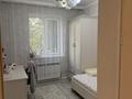 Отдельный дом · 4 комнаты · 107 м² · 8 сот., мкр Калкаман-2, Косынова 86 — Жайдарман за 180 млн ₸ в Алматы, Наурызбайский р-н — фото 17
