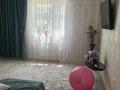 Отдельный дом · 5 комнат · 190 м² · 6 сот., Г Тараз ул Сухамбаева — проспект Жамбыла за 500 000 ₸