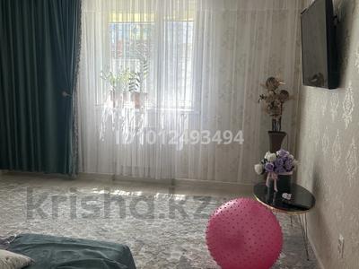 Отдельный дом · 5 комнат · 190 м² · 6 сот., Г Тараз ул Сухамбаева — проспект Жамбыла за 500 000 ₸